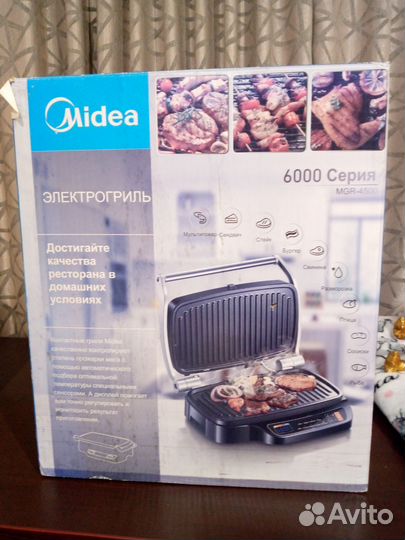 Электрогриль Midea