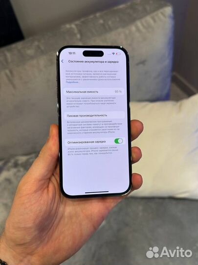 iPhone 14 Pro, 128 ГБ