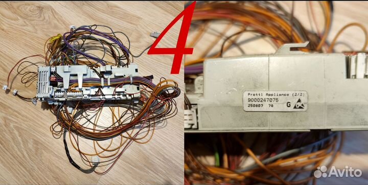 Детали для стиральной машины Bosch WAS24440OE