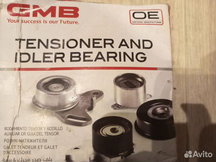 Ролик натяжителя ремня грм gt60060 Mitsubishi