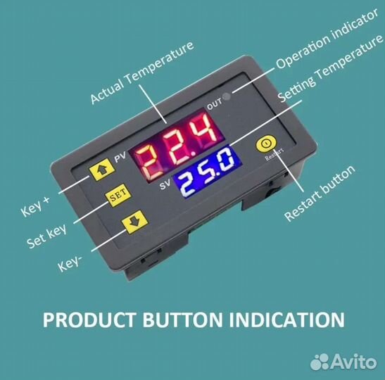 Термостат с термометром. авто контроль : -50+120