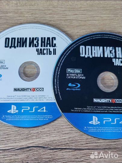 Продам Sony PlayStation 4 slim 1 TB