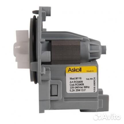 Насос сливной (помпа) Askoll 25 Вт для стиральной