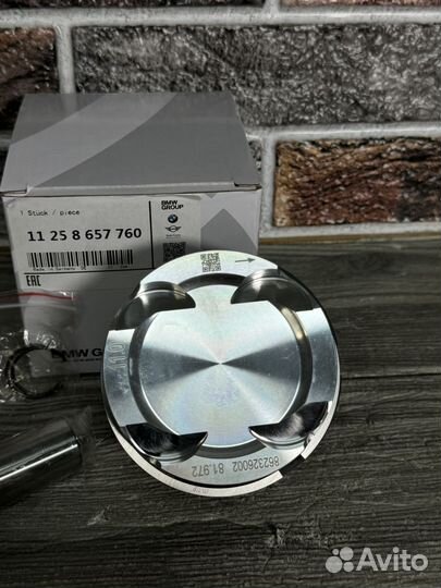 Поршень BMW / mini 11258657760