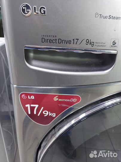 Стиральная машина на 17кг с сушкой LG F1255RDS7