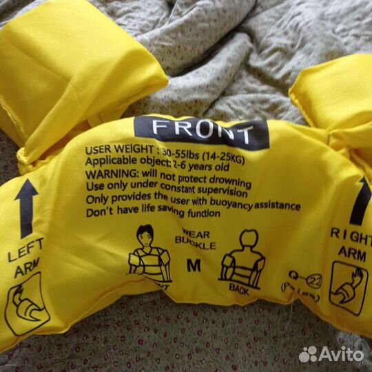 Круг для плавания