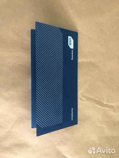 Открытки, приглашения