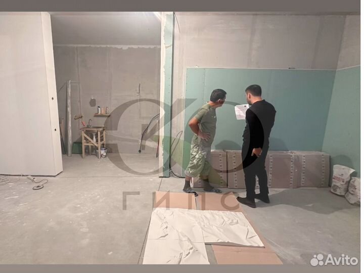 3D Гипсовые панели Скала