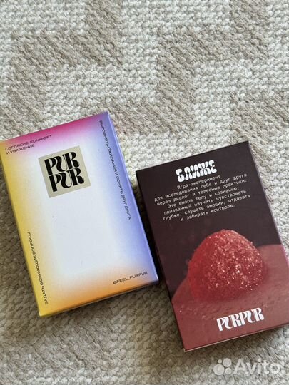 Игра purpur пурпур