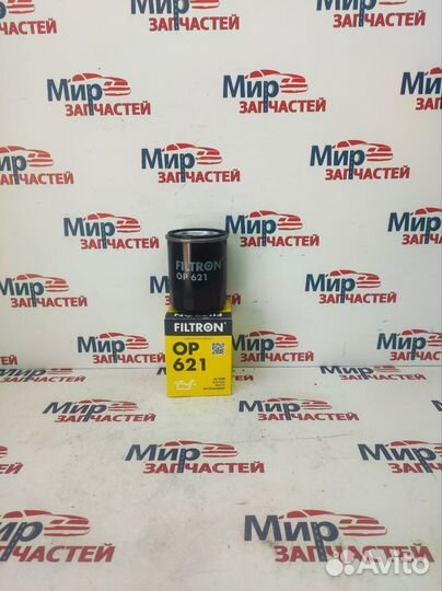 Фильтр масляный avensis celica corolla camry