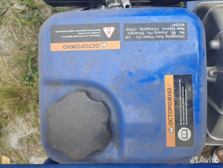 Водяная помпа