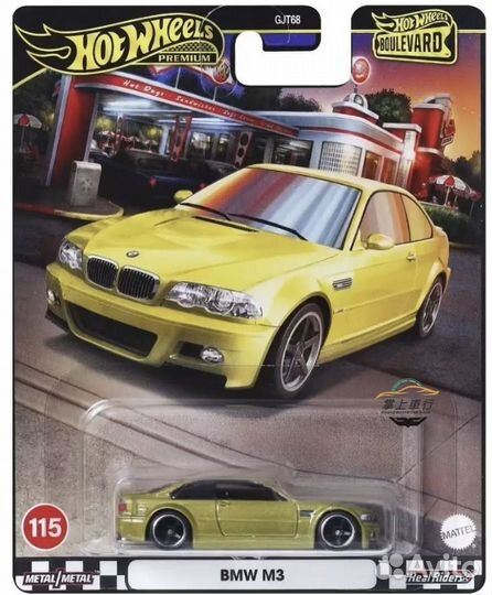 Hot wheels premium boulevard