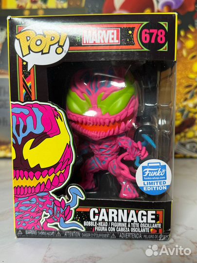 Funko Pop Marvel 678 Carnage