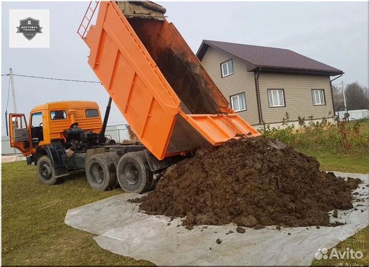 Конский навоз