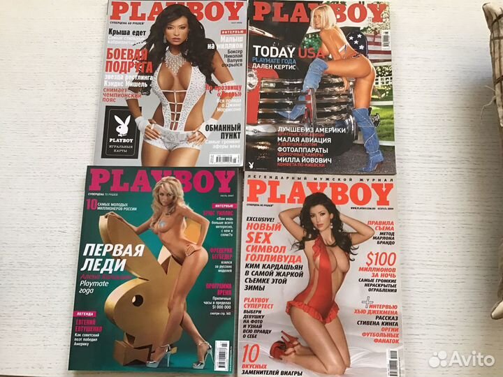 Журнал плейбой