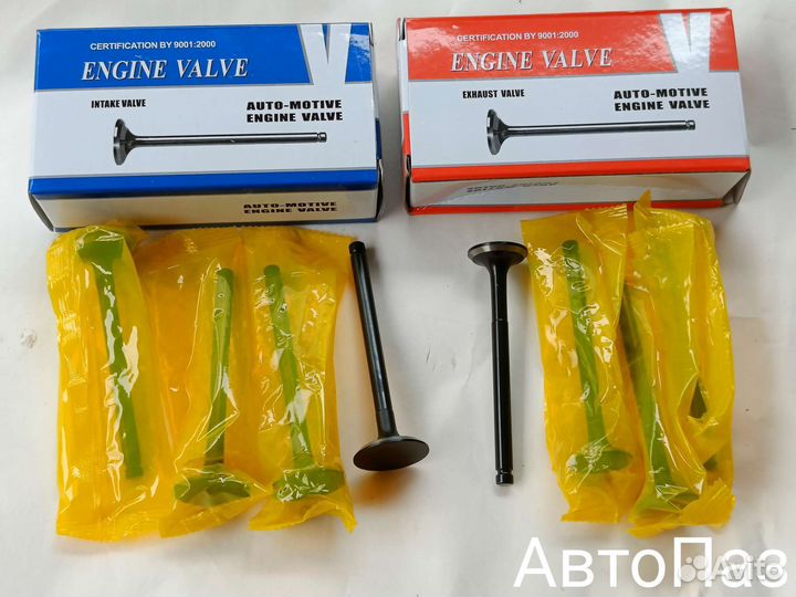 Прокладка поддона и масляного насоса Таврия Сенс