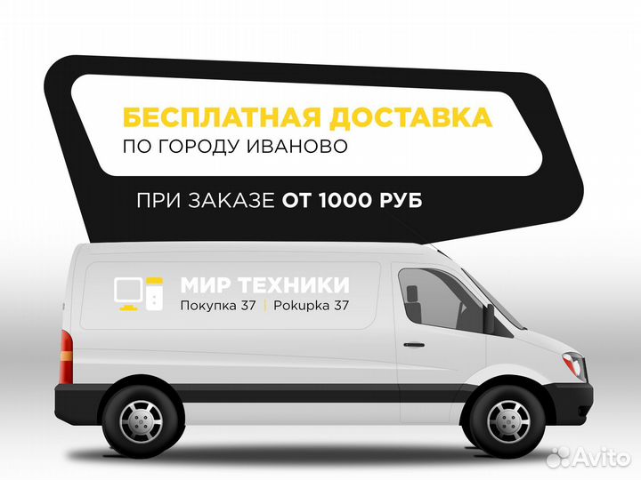 Монитор 24 дюйма Full HD новый