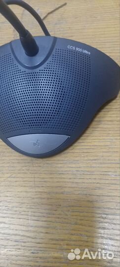 Микрофон bosch ccs 900 ultro