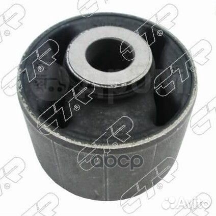 Сайлентблок рычага toyota RAV4 05- задн.продоль