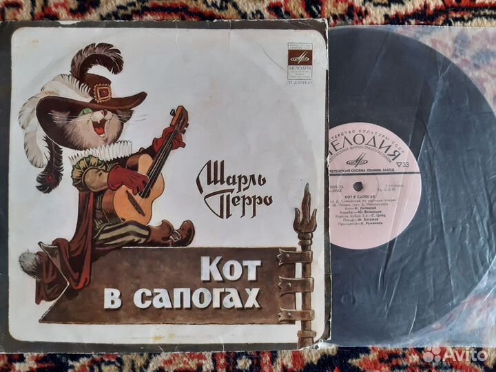 Детские пластинки