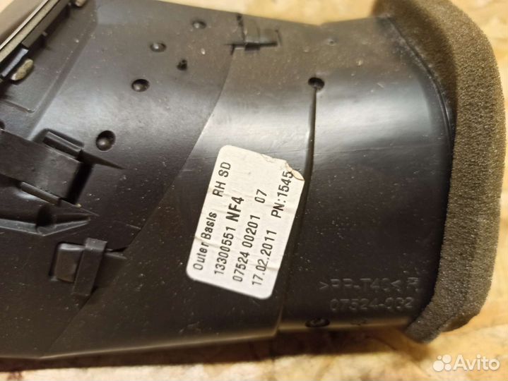 Дефлектор торпедо Opel Astra J