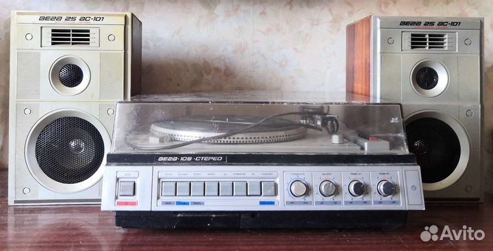 Проигрыватель вега 109 с колонками вега 25 ас-101