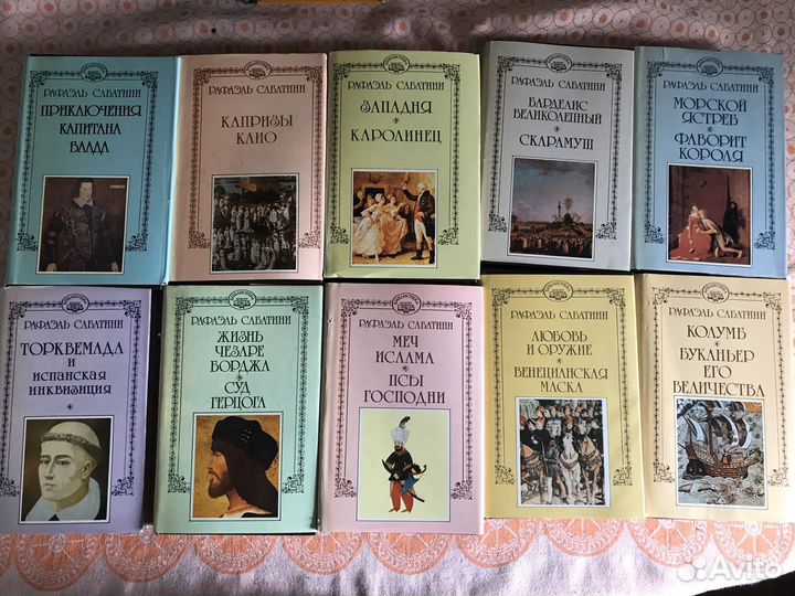 Книги Сабатини 10т. Кассиль 5т. Детские