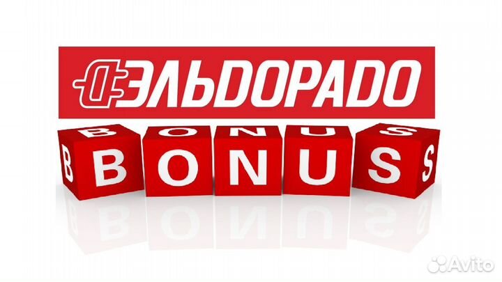 Бонусы в Эльдорадо