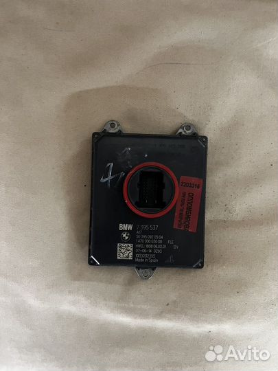 Блок розжига Mini Cooper Led