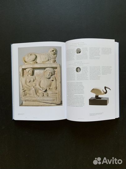 Книга 100 лет государственному музею изобразительн