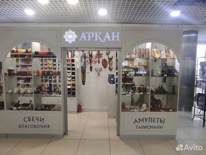 Администратор магазина эзотерики