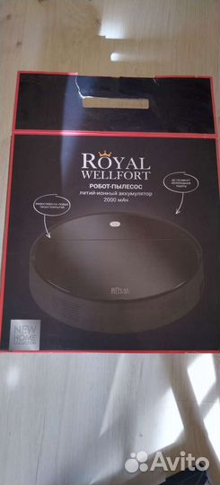 Робот- пылесос