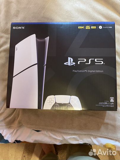 Sony playstation 5 slim 1tb