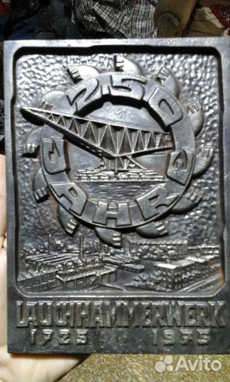 Табличка Lauchhammerwerk 1725 1975