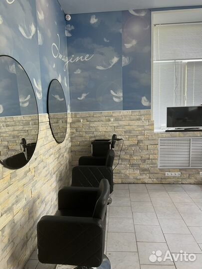 Рабочее место в аренду