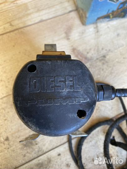 Насос для перекачки дизельного топлива