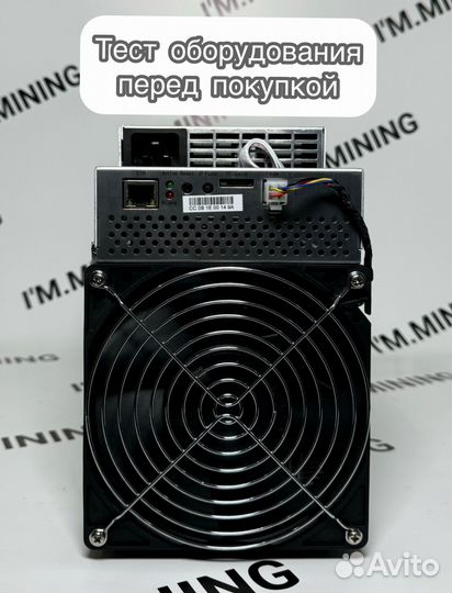 Whatsminer M30S+ 100TH в отличном состоянии