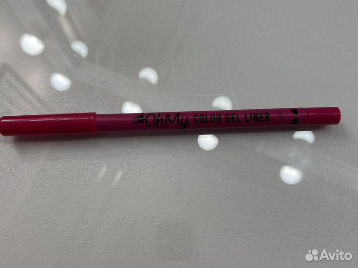 Карандаш гелевый для глаз Lamel