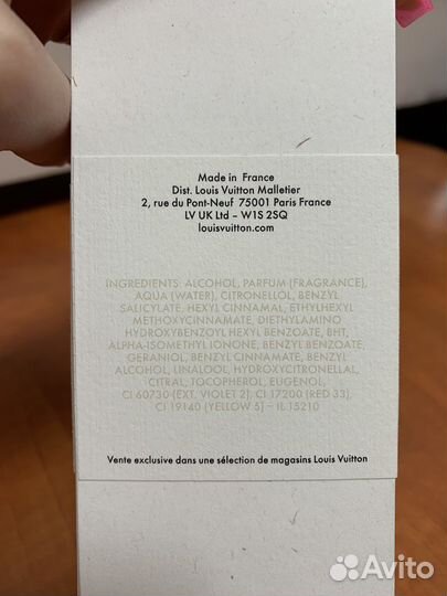 Louis vuitton heures D'absence