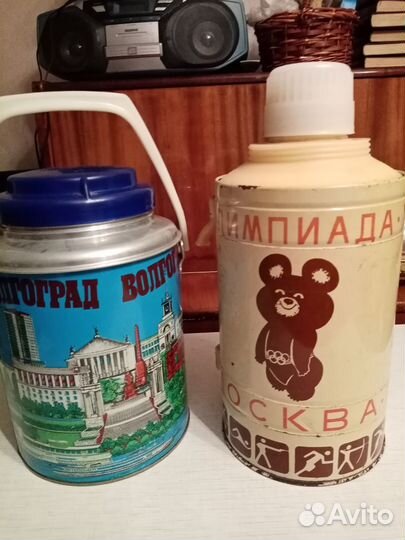 Термосы, бидоны