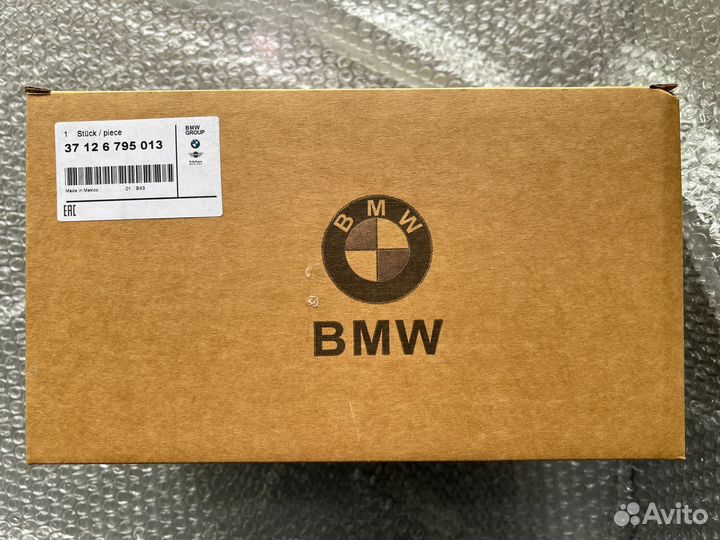 Задний пневмобаллон X5/X6 (37126795013)