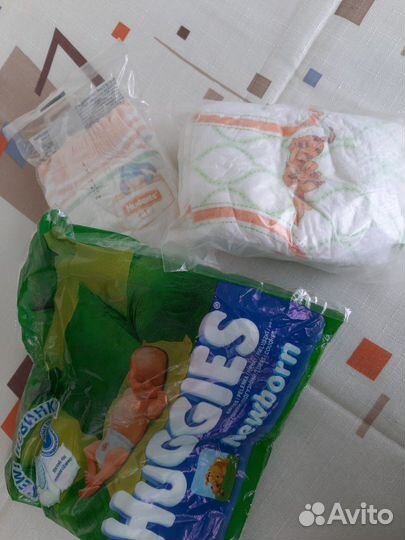 Памперсы для новорожденных