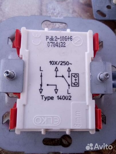 Выключатель Prodax Schneider Group, Jung 505U5