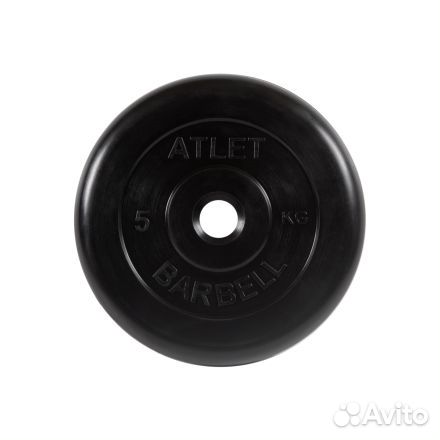 Блины диски для штанги