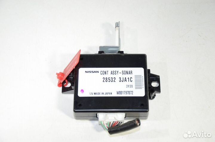 Блок электронный Infiniti Qx60 L50 3.5 2017