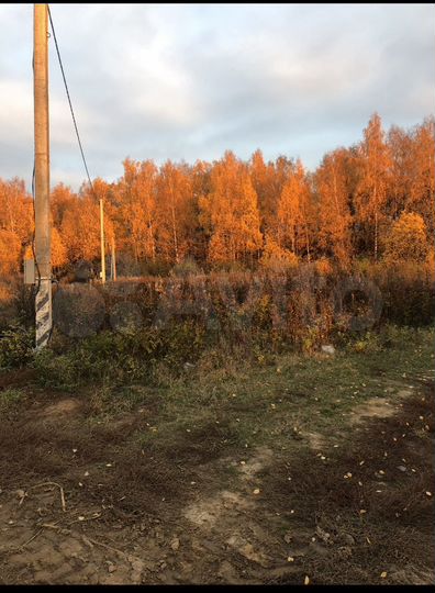 Участок 15 сот. (ИЖС)