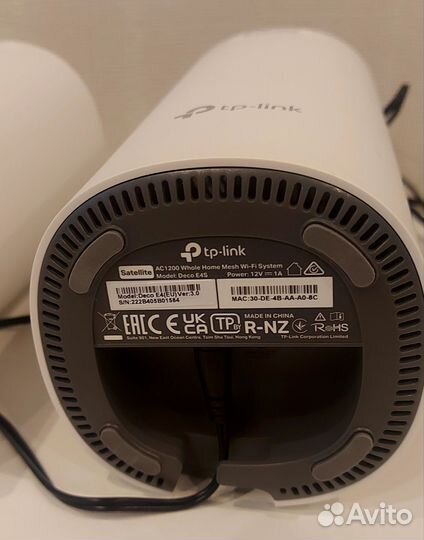 Tp link deco e4
