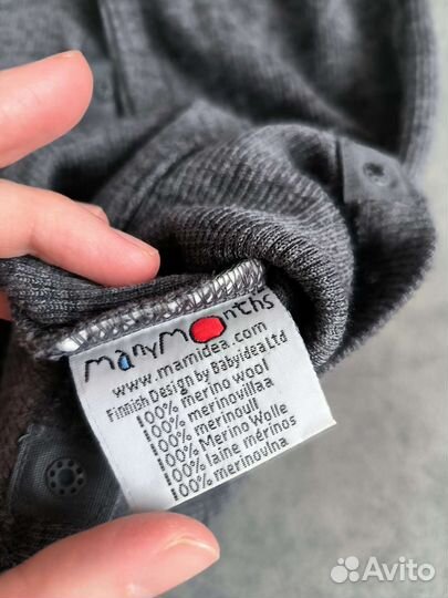 Спальный мешок manymonths