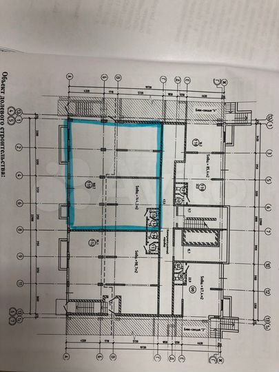 Помещение свободного назначения, 143.5 м²