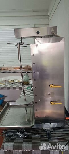 Аппарат для шаурмы и Эл гриль